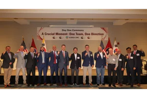 고려아연, ‘프로젝트 크루서블’ 출범 기념식 개최 