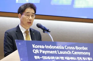 KB국민은행, 한국-인도네시아 간 QR결제 서비스 출시