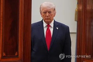 '하루 더 긴 주말' 트럼프 