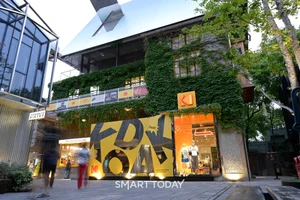 하이라이트브랜즈, IPO 본격화…신한투자증권 주관사 선정