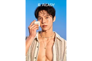 비레디, ‘아웃런 선스틱’ 출시