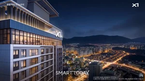 GS건설, 분양 현장에 AI 도입... '정보전달'에서 '고객경험'으로 변화