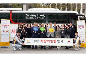 KB증권, 사랑의 헌혈행사..3일간 120명 참여