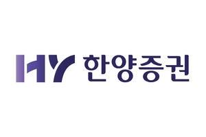 [인사] 한양증권