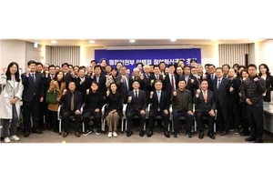 대한행정사회, 행안부 이병철 참여혁신국장 초청 간담회 개최