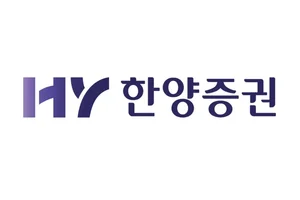 한양증권, 창사 첫 신용이벤트..연 3.65% 이자 