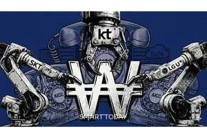 'KT 독주' AICC 시장, SKT·LGU+ 추격 거세진다 