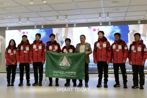 대한산악연맹, 히말라야 6220m 미답봉 도전…“알피니즘 재점화”