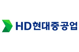 HD현대重 울산조선소 잠수함 수리 중 화재... 1명 실종