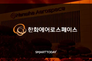 한화에어로스페이스, 풍산 방산부문 인수 검토 중단