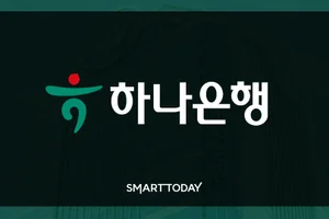하나은행, SCB 시범 운영 참여..소호신용대출에 적극 활용