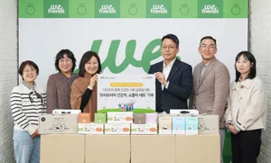 KB證, 이주민에 사회적기업 생산 물품 기부