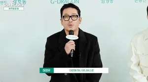 하정우, 단편영화 찍었다