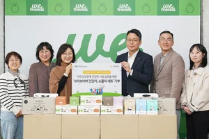 KB證, 이주민에 사회적기업 생산 물품 기부