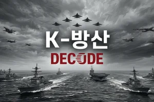 10조 수출 이유 있었다…천궁-II, 미사일 비 쏟아졌지만 96% 격추 [K-방산 디코드]