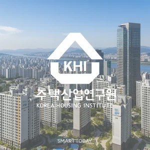  주택경기 ‘급랭’…전망지수 25p 급락, 지방은 ‘미분양 쇼크’