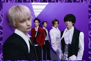 요아정, 새 모델로 투모로우바이투게더 선정