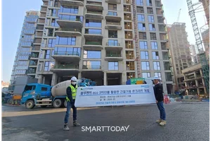 삼표, ‘0℃에서도 강도 유지하는 '간절기 특수 콘크리트' 개발