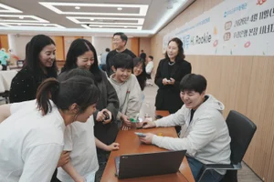 우리금융, 청각장애 아동 가족과 