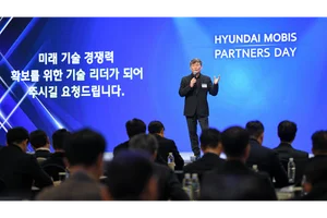 현대모비스, 협력사 지원으로 ‘상생 경영’ 이어간다