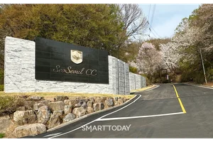 무주덕유산, 부채비율 752%·회원보증금 2천억 '유동성 뇌관' 우려