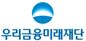우리금융, 우리금융호국장학금 신설..나라 지킨 군인 자녀 200명에 장학금 지원