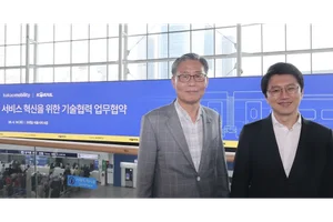 코레일, 카카오모빌리티 열차·교통 데이터 AI 융합으로 '이용자 안전·편의 극대화'