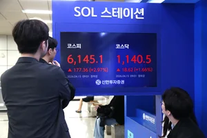 신한투자증권, C-레벨 연금컨설팅 강화