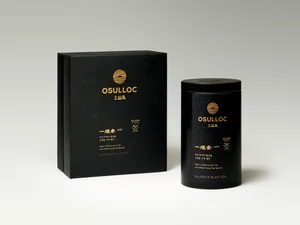 오설록, 2026 '골든 픽' 해차 출시