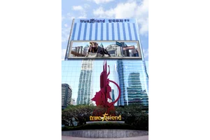 한국투자증권, 손익차등형 공모펀드 '‘한국밸류기업가치포커스3’ 1066억원 설정