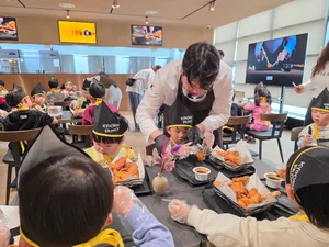 교촌, 연말까지 아동 문화체험 프로그램 운영... 