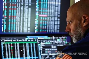 美 S&P500·나스닥 이틀째 사상최고치..코스피, 사상최고치 도전