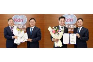 한전KDN, 박경수·최진수 상임이사 취임