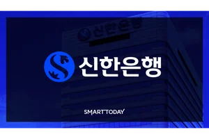 신한은행, SOL모임통장 서비스 리뉴얼