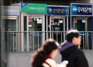 은행·보험, 위험규제 완화..생산적 금융 저수지 더 크게