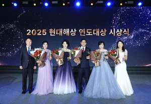 현대해상, 2025 연도대상 시상..중부지역단 남상분 14번째 현대명장 타이틀