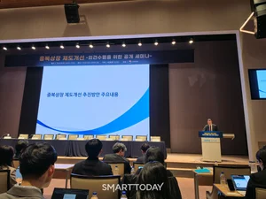 '원칙 금지' 중복상장 철퇴 내린 거래소…학계 