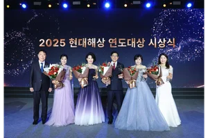 현대해상, 2025 연도대상 시상..중부지역단 남상분 14번째 현대명장 타이틀