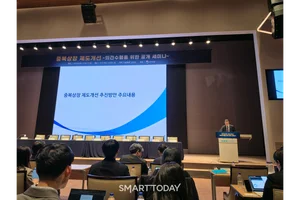 '원칙 금지' 중복상장 철퇴 내린 거래소…학계 