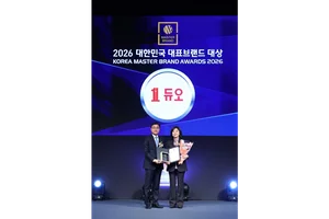 듀오, 대한민국 대표브랜드 대상 17년 연속 수상