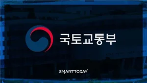 자율주행 화물트럭, 6월부터 중부고속道 달려 서울로 택배 배달한다