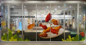 교촌, 현대百 판교점에 대규모 팝업스토어 오픈