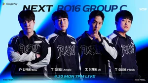 SOOP, ‘구글플레이 ASL 시즌21’ 16강 2주차 돌입…8년만의 ‘리쌍록’