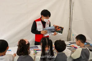 희망브리지, 국민안전의 날 맞아 어린이 재난체험 부스 운영