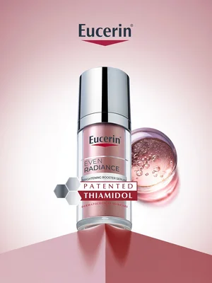 유세린, ‘티아미돌 부스터 세럼’ 국내 출시