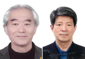 건설근로자공제회 신임 이사장에 장건 前 도자재단 이사장 취임