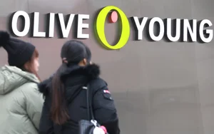 공정위, 올리브영·다이소 대규모유통업법 위반 여부 조사