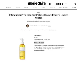 마녀공장 ‘퓨어 클렌징 오일’, 美 '마리끌레르 2026 리더스 초이스 어워즈' 수상