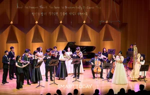  HS효성, 장애·비장애 통합 공연 성황...송중기 부부 첫 공식행보 