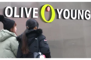 공정위, 올리브영·다이소 대규모유통업법 위반 여부 조사